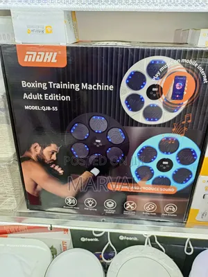 Smart Bluetooth Music Boxing Machin
