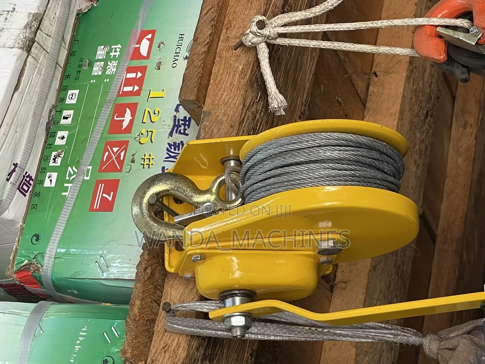 Boat Winch 1ton
