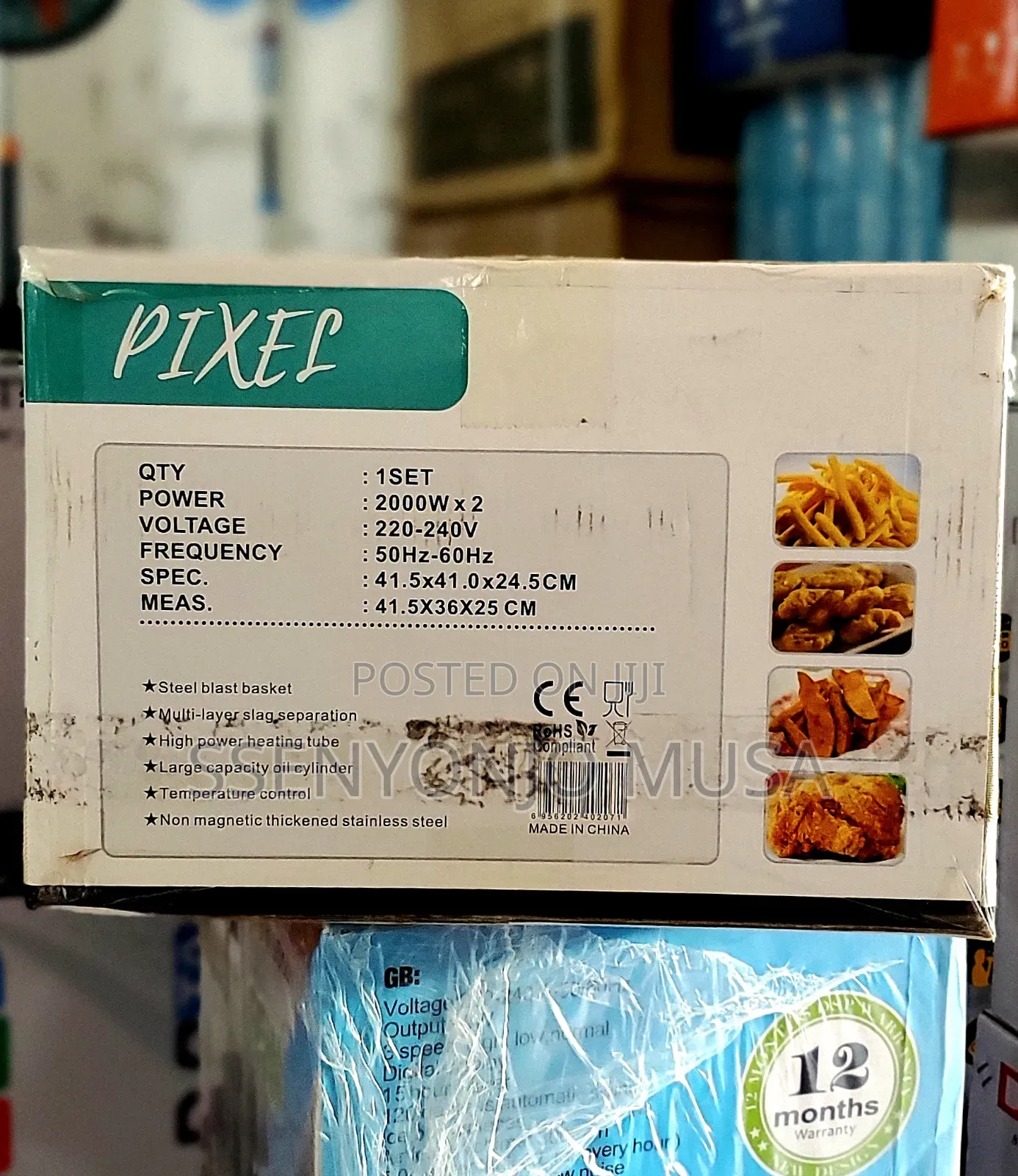 Pixel Double Deep Fryer - 2000w X 2, 220-240v, 3+3l Capacity