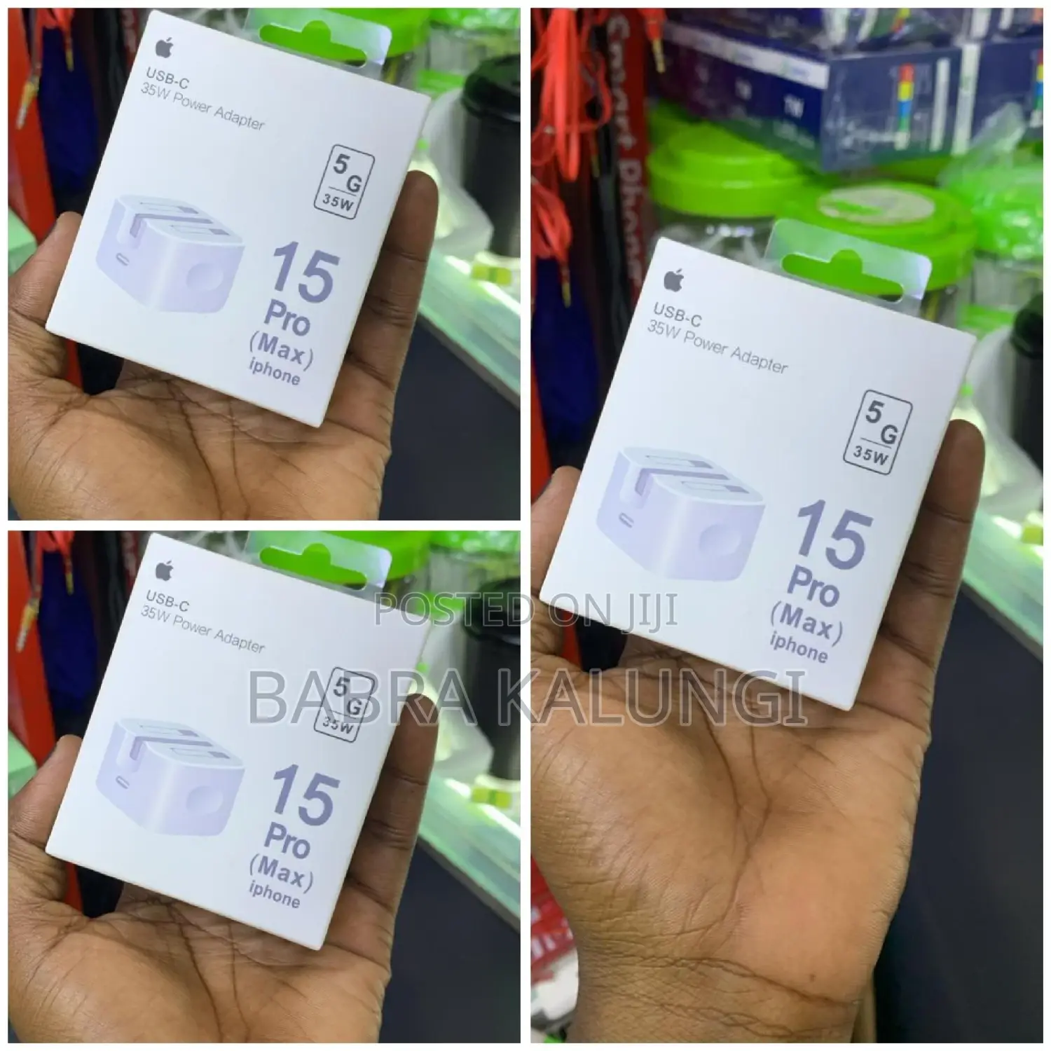 Usb C Power Adapter - 20w