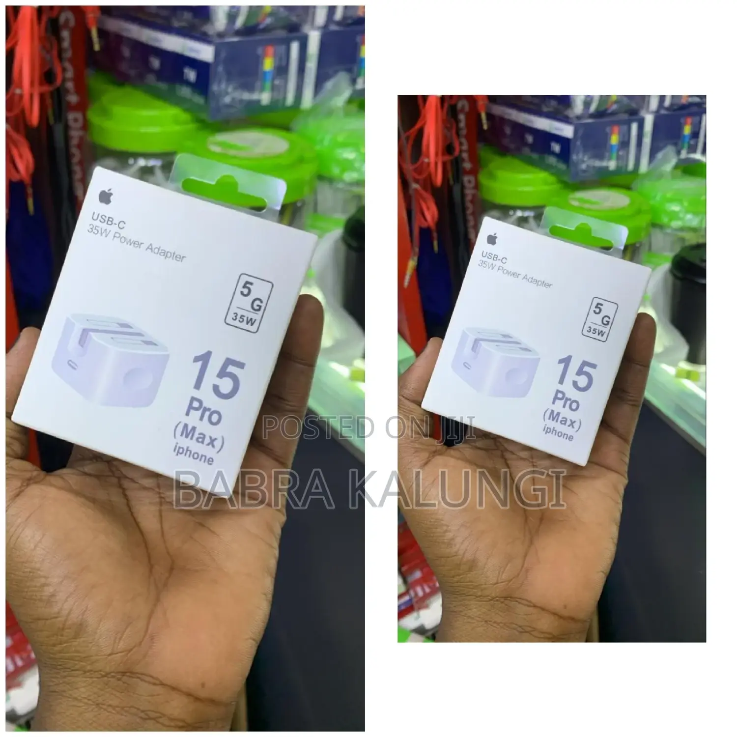 Usb C Power Adapter - 20w