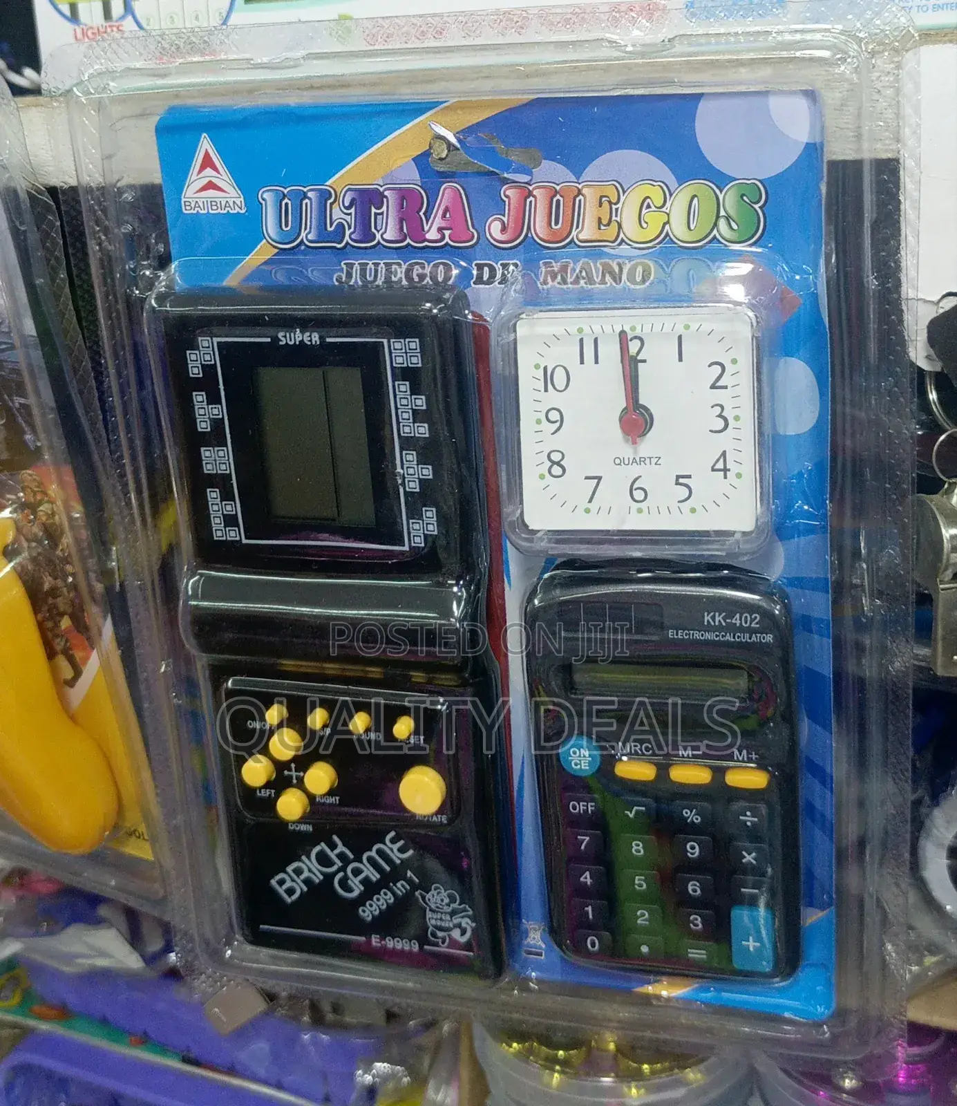 Kids Brick Game