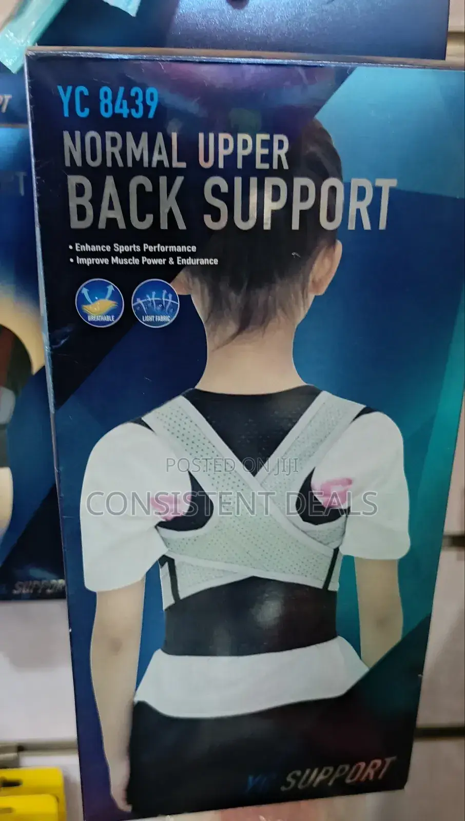 Normal Upper Back Support