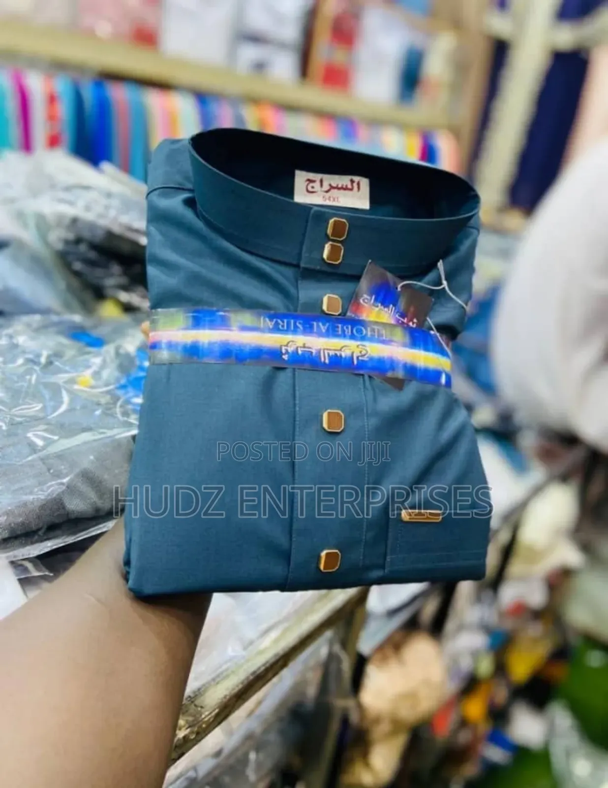 New Classy Kanzu