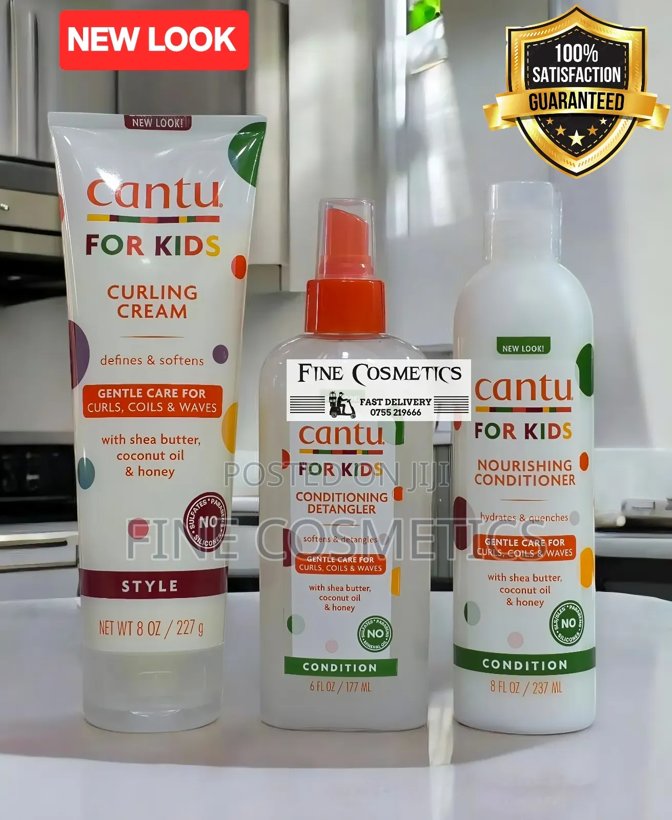 1pc Cantu Care for Kids, Children Best Hair Products Combo