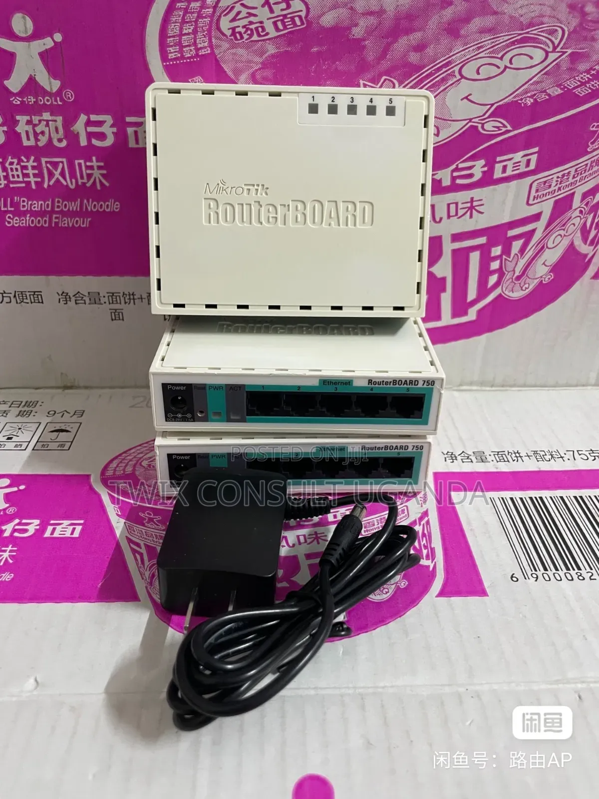 Mikrotik Routerboard 750