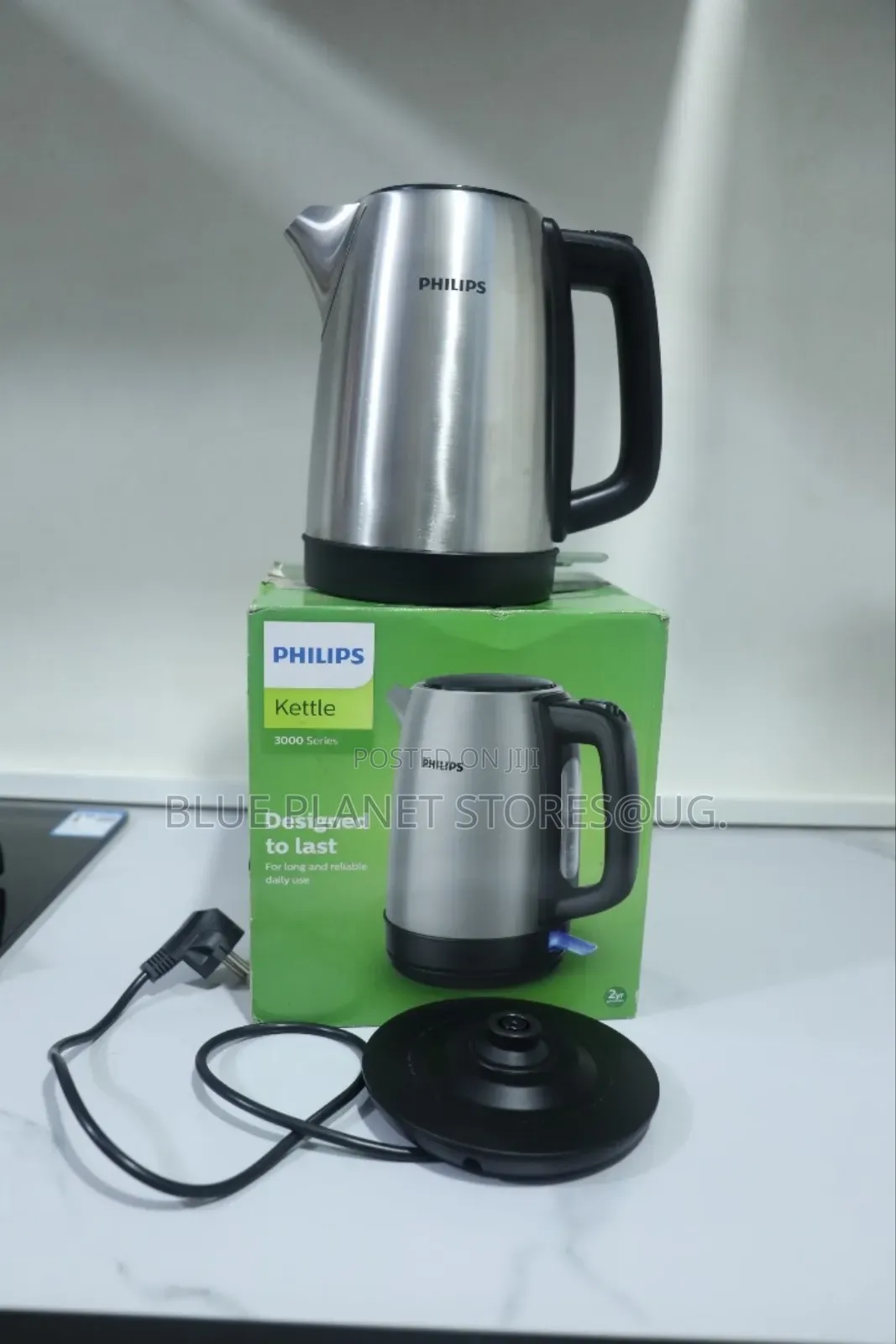 Philips 1.7litres Electric Kettle/Percolators { Hd9350/90 }
