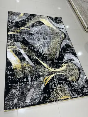 Smart Center Carpets 1.5by220