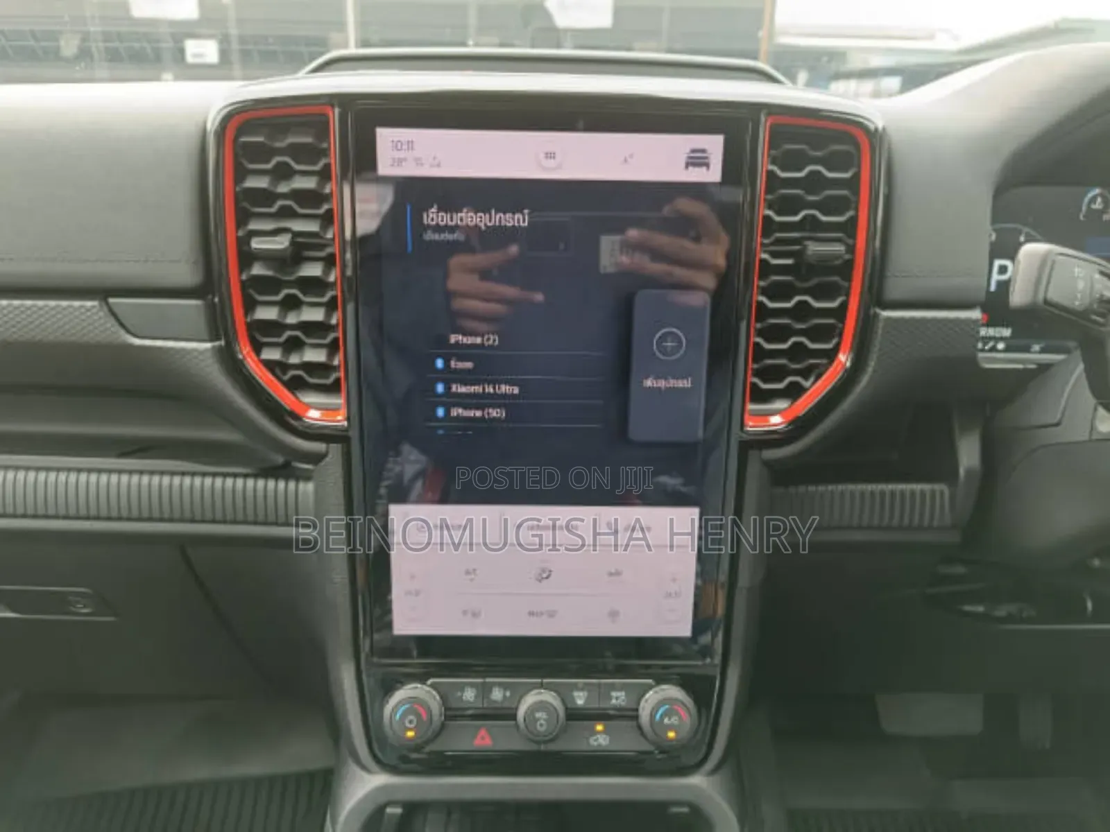 Ford Ranger Wildtrak 2023 Gray