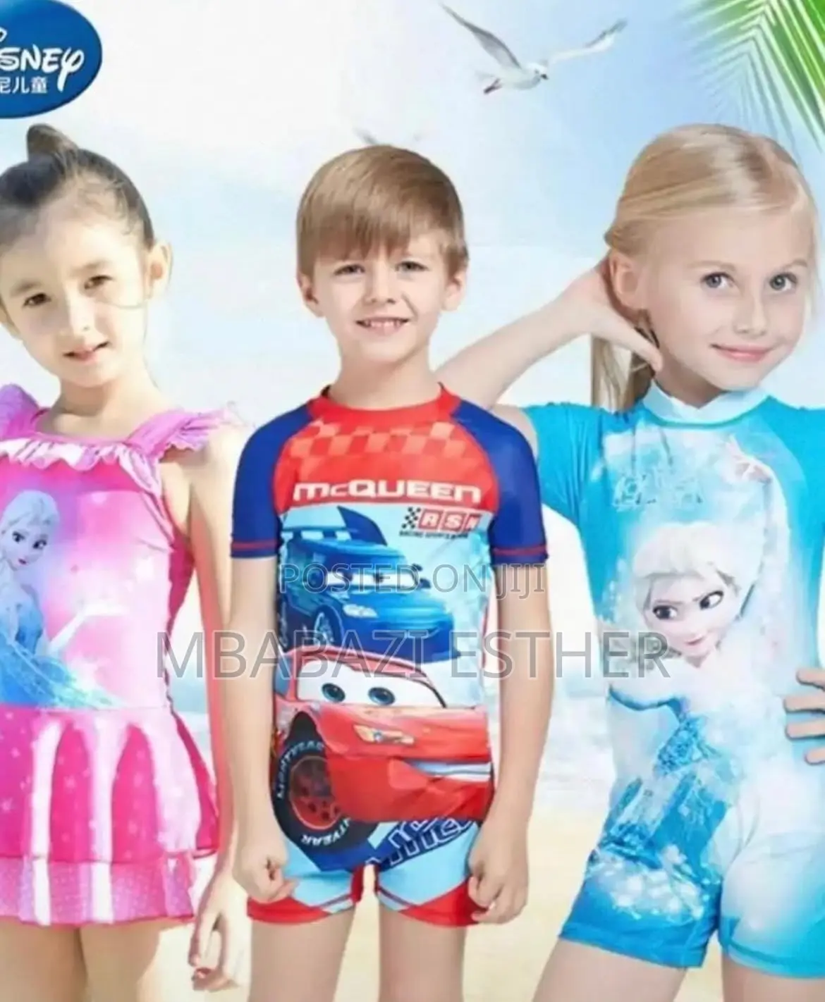 Kids Quality Swim Suits
