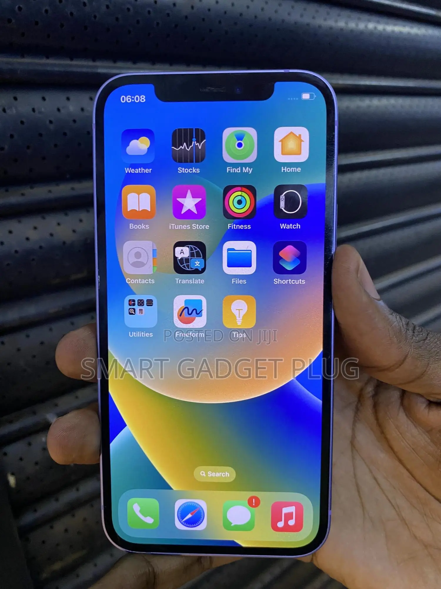 Apple iPhone 12 64 GB Purple