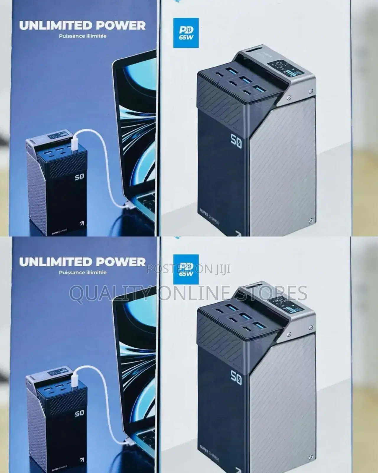 Brand Unlimited Power Bank
