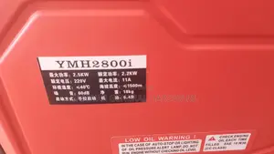 Silent Inverter Generator -2500w(2.5kva)