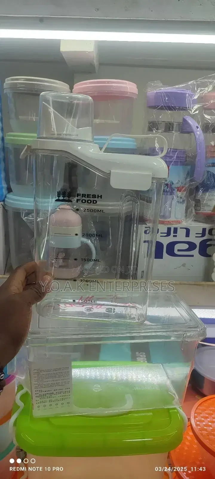 Juice/ Water Bottle
