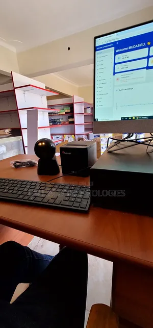 Thunder Point of Sale Software/System