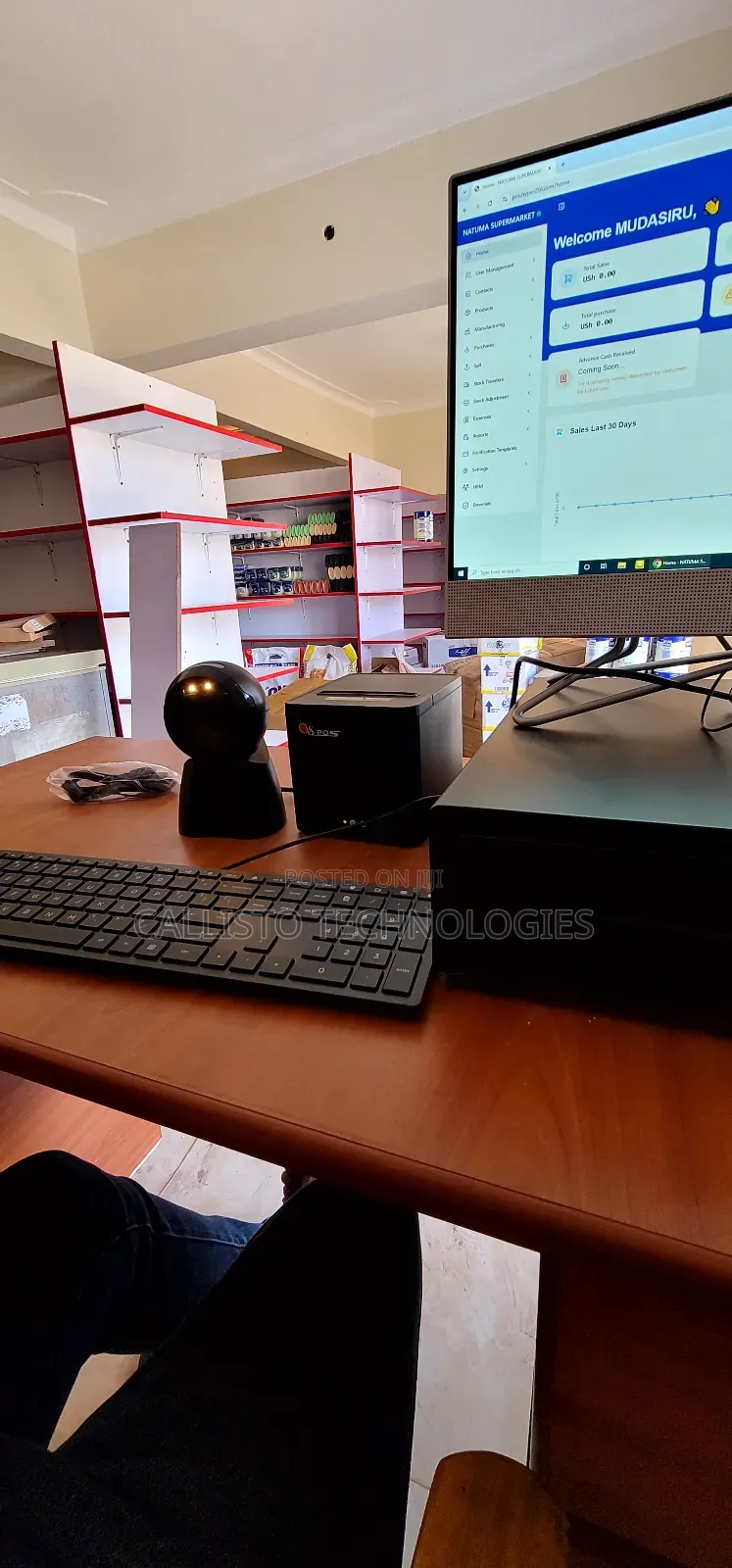 Thunder Point of Sale Software/System