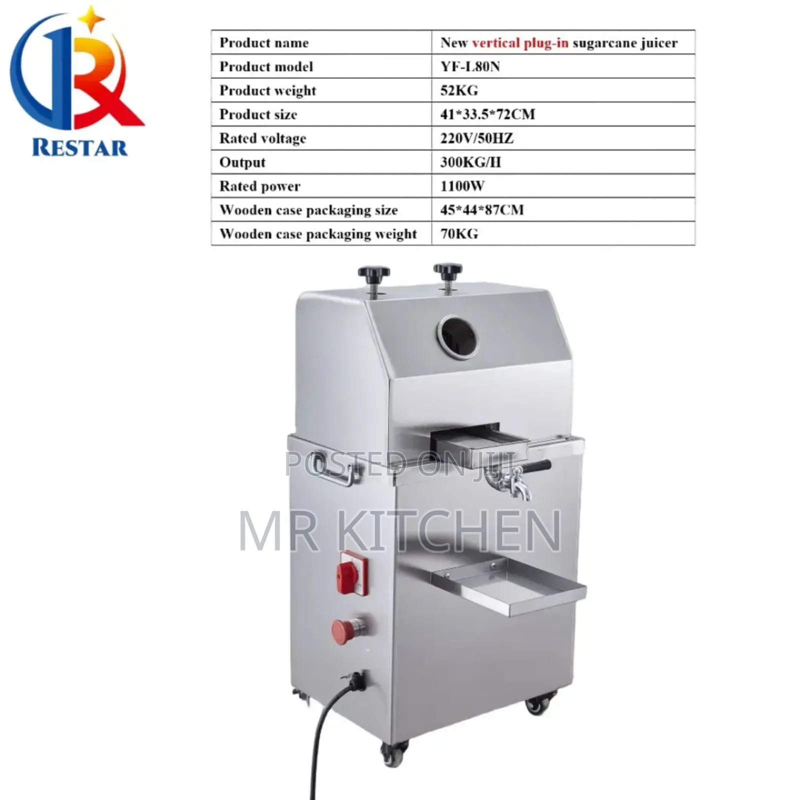 Electric Commercial Sugarcane Machine