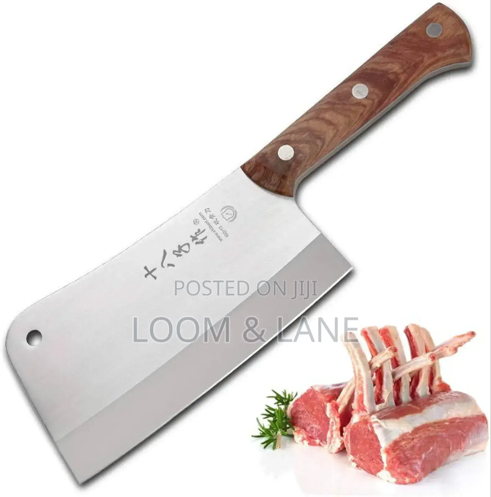 Standard New Knife With Brown Handle
