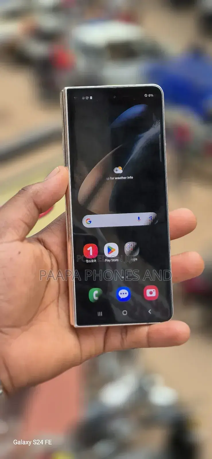 Samsung Galaxy Z Fold4 256 GB Gold
