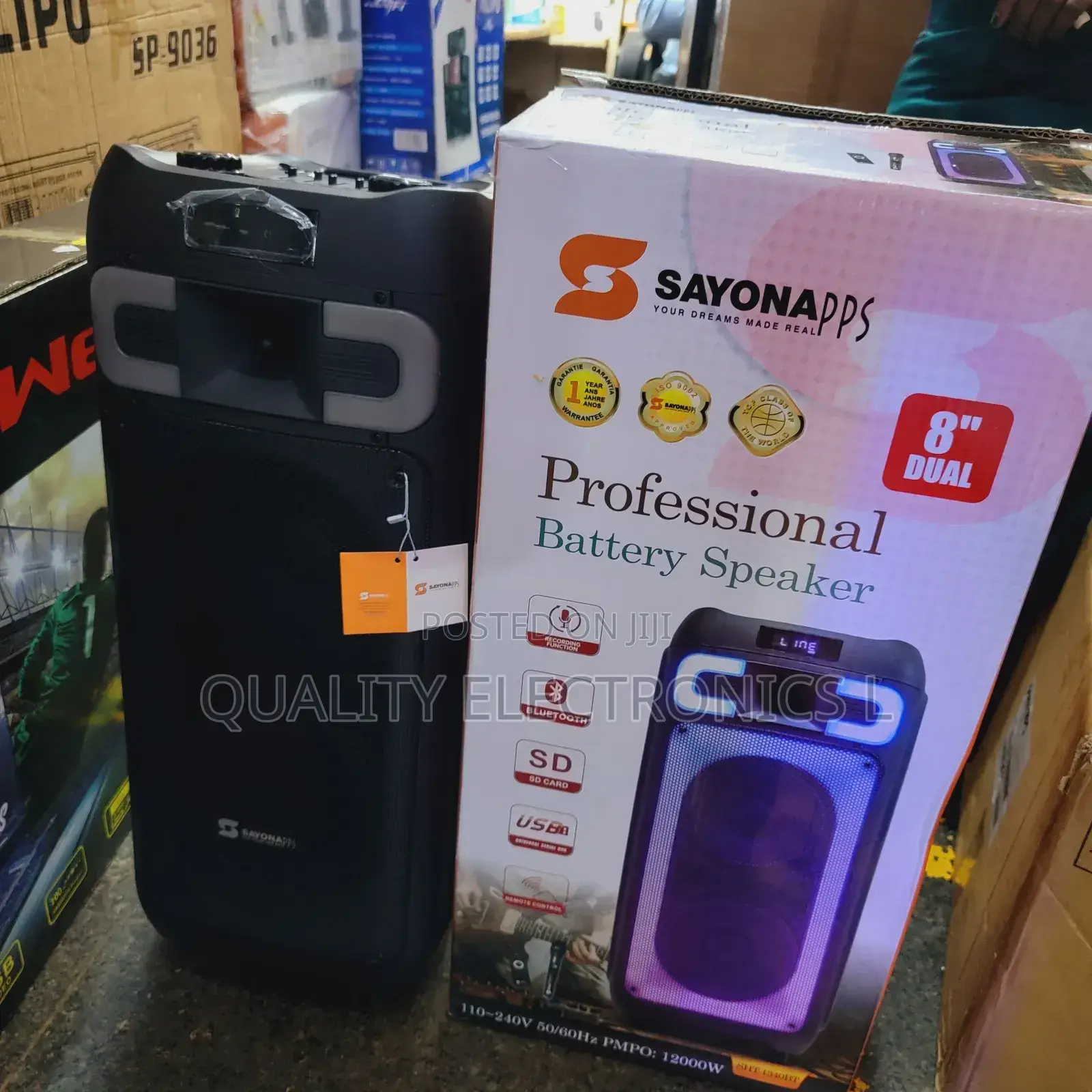 8 Inches Dual Speaker for Sayona