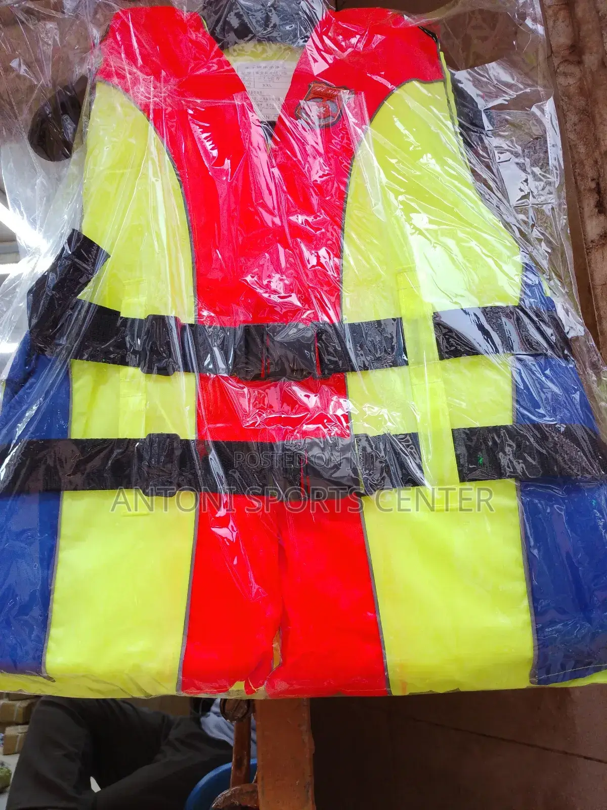 Rifle Jackets