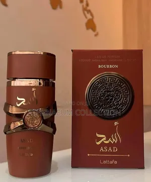 Photo - Asad Bourbon Lattafa Perfume
