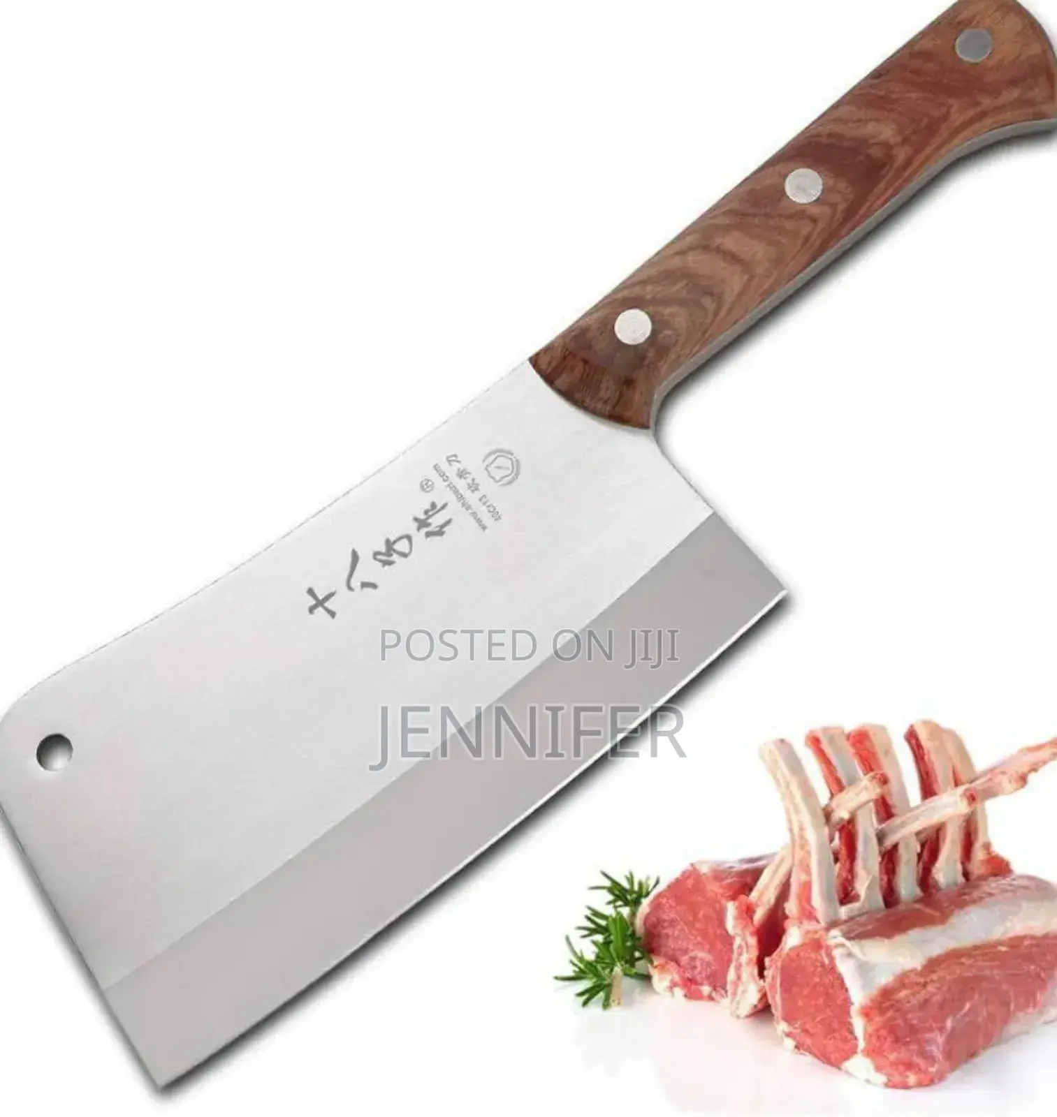 Heavy-Duty Kitchen Knife