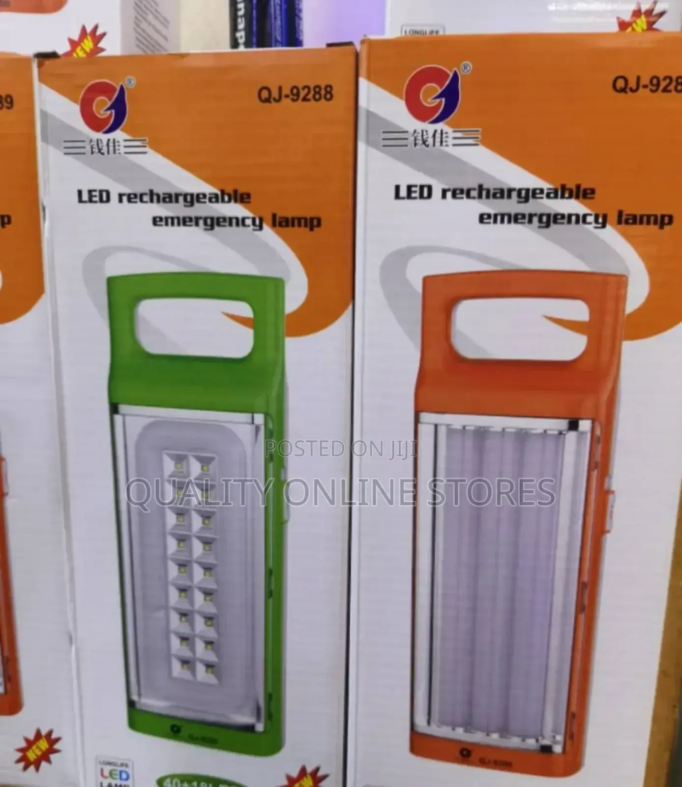 Led Rechargeable Emergency Lamp