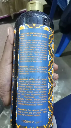 Photo - African Black Soap Brightening Body Wash