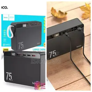 Hoco J94 Overlord Emergency Portable Mobile Phone Power Bank