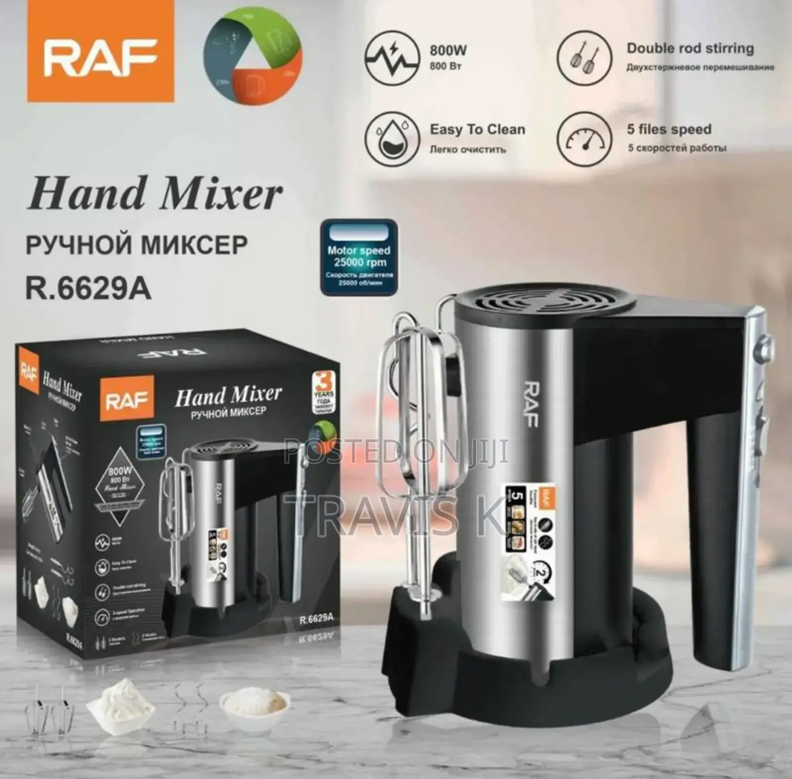 Raf Electric Hand Mixer