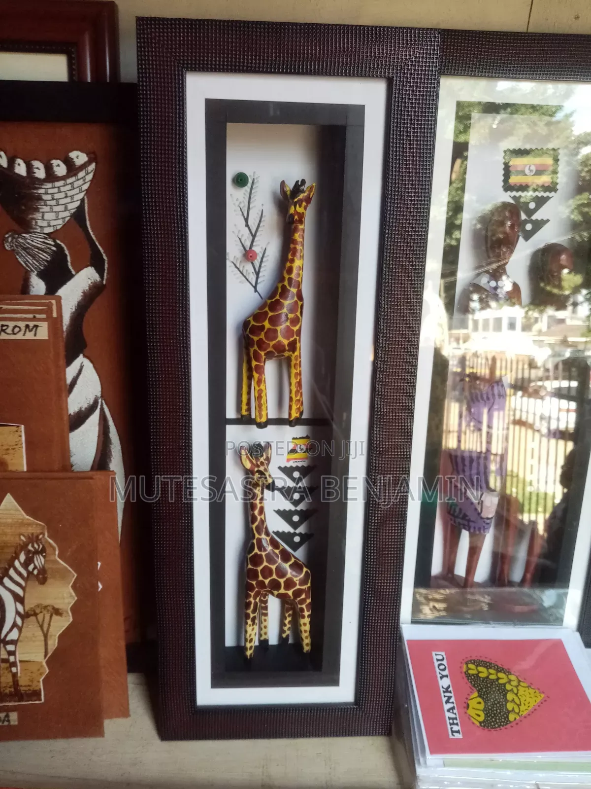 African Wall Craft