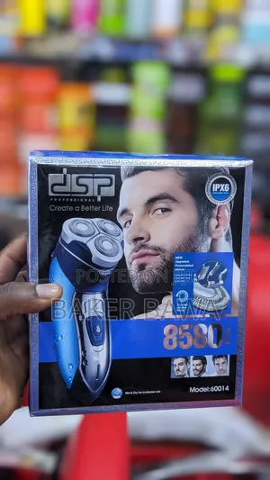 Smoother Personalized Trimer