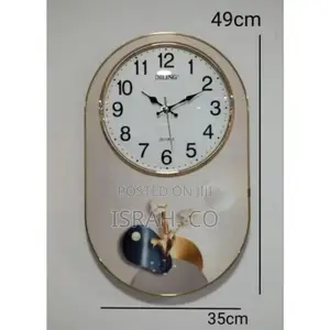 Diling Quiet Hours Analog Wall Clock - Beautiful