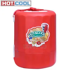 4.5l Hot Cool Insulated Stainless Steel and Stylish Travel