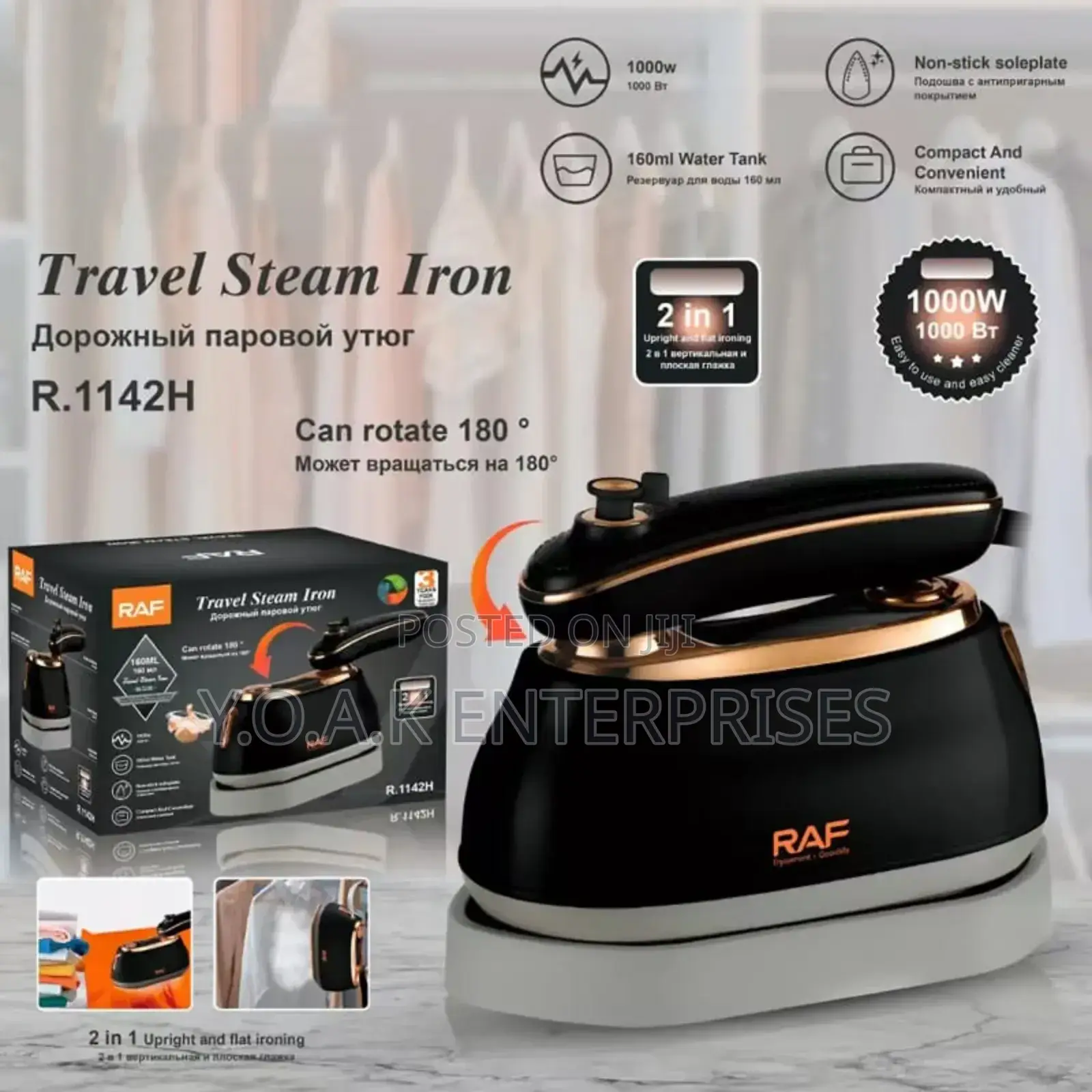 Travel Steam Irons