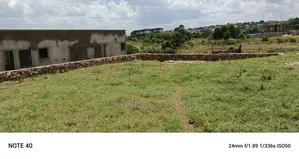 25decimals Plot for Sale in Kyanja Kungu