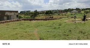 25decimals Plot for Sale in Kyanja Kungu