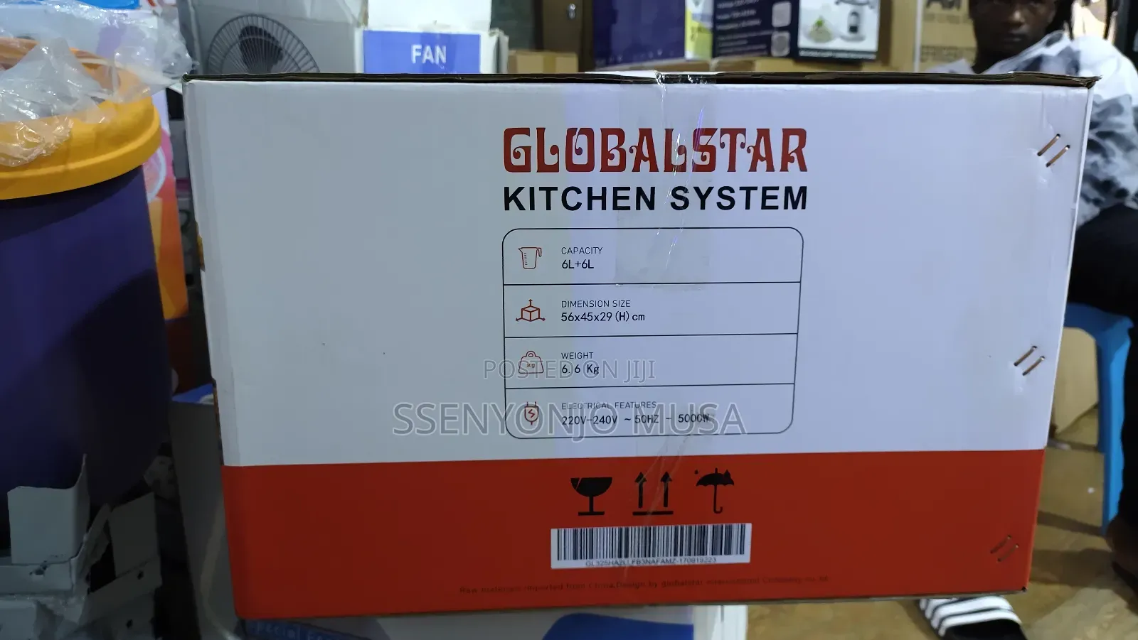 Globalstar Double Deep Fryer- 12l Capacity, 220-240v
