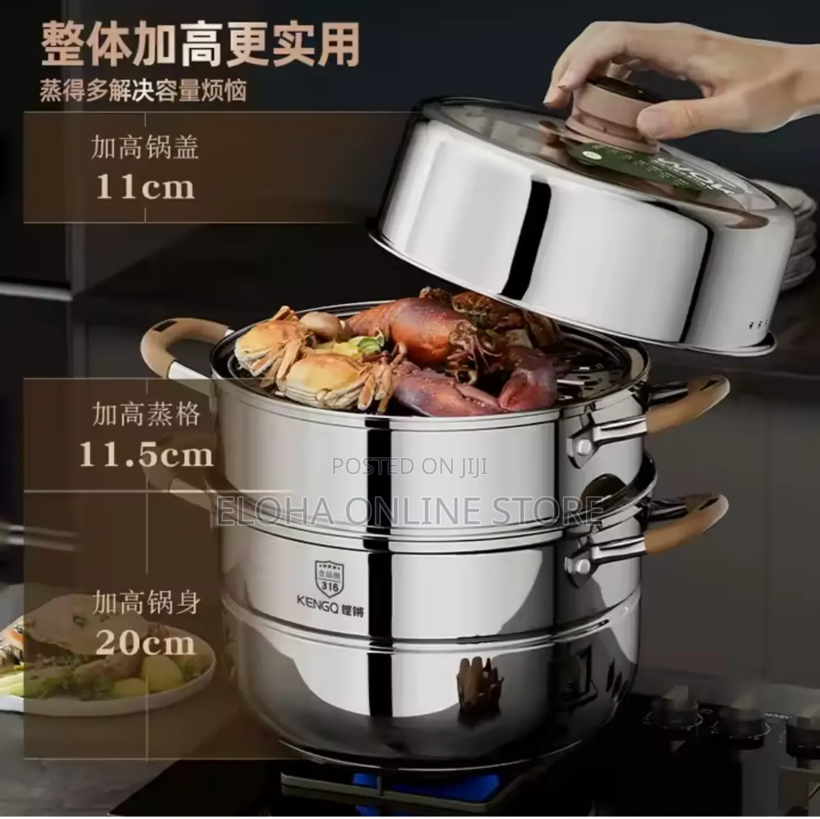 28cm Stainless Steel Food Steamer With Resistant Wood Handle