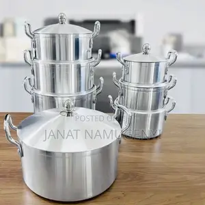 7 Piece Aluminium Stainless Steal Cook and Serving Dishes