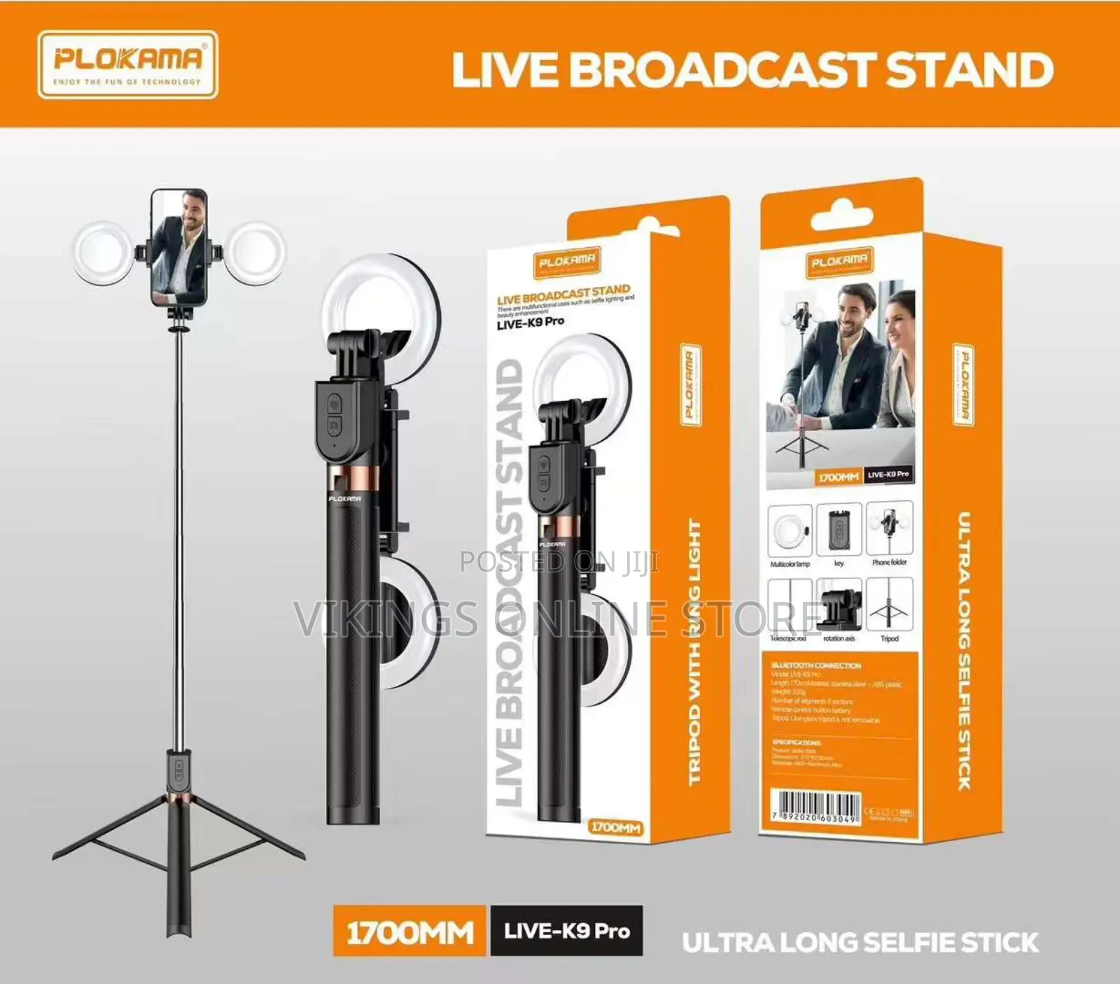 Plokama Live- Pro 1700mm Live Broadcast Stand