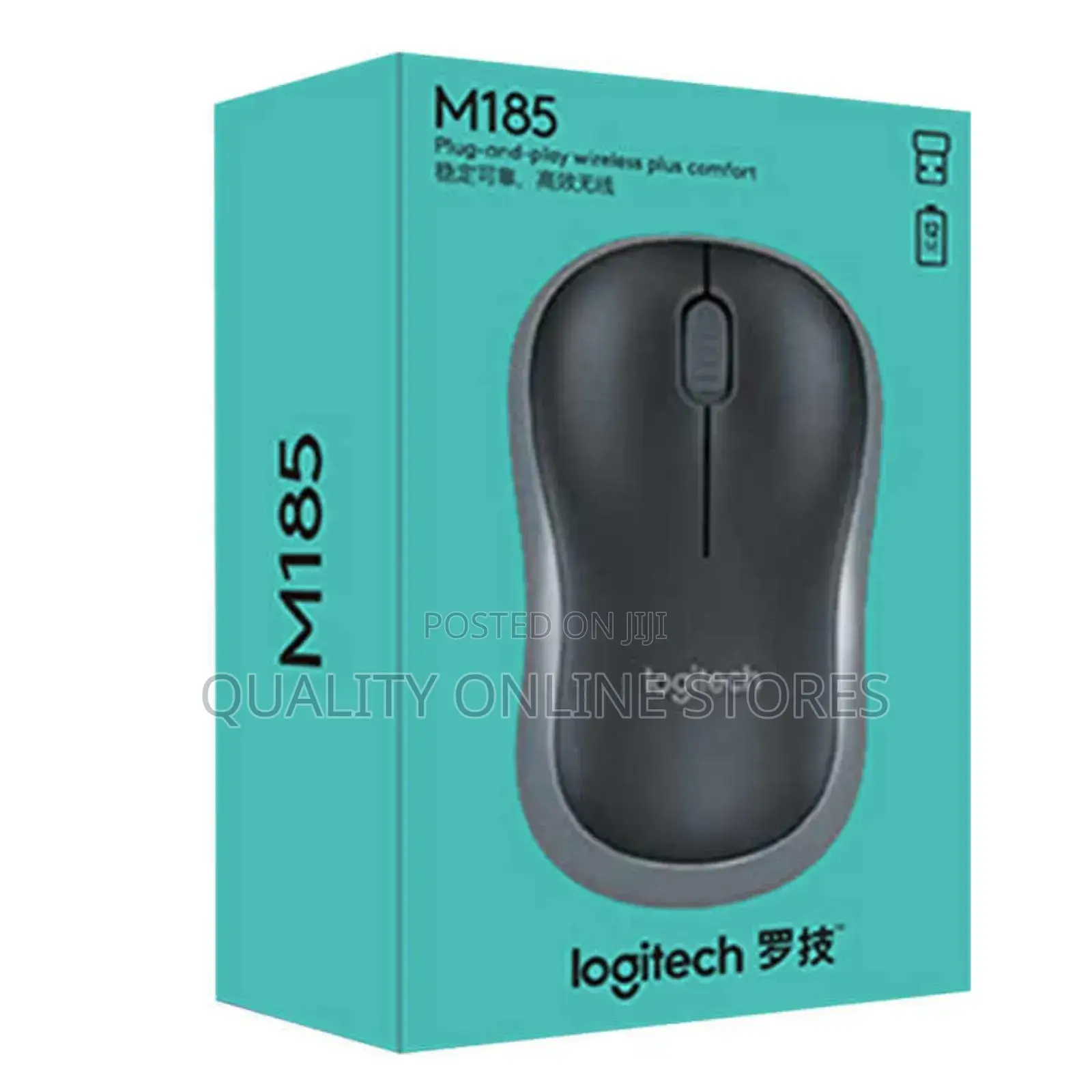 Wireless Logitech Mouse