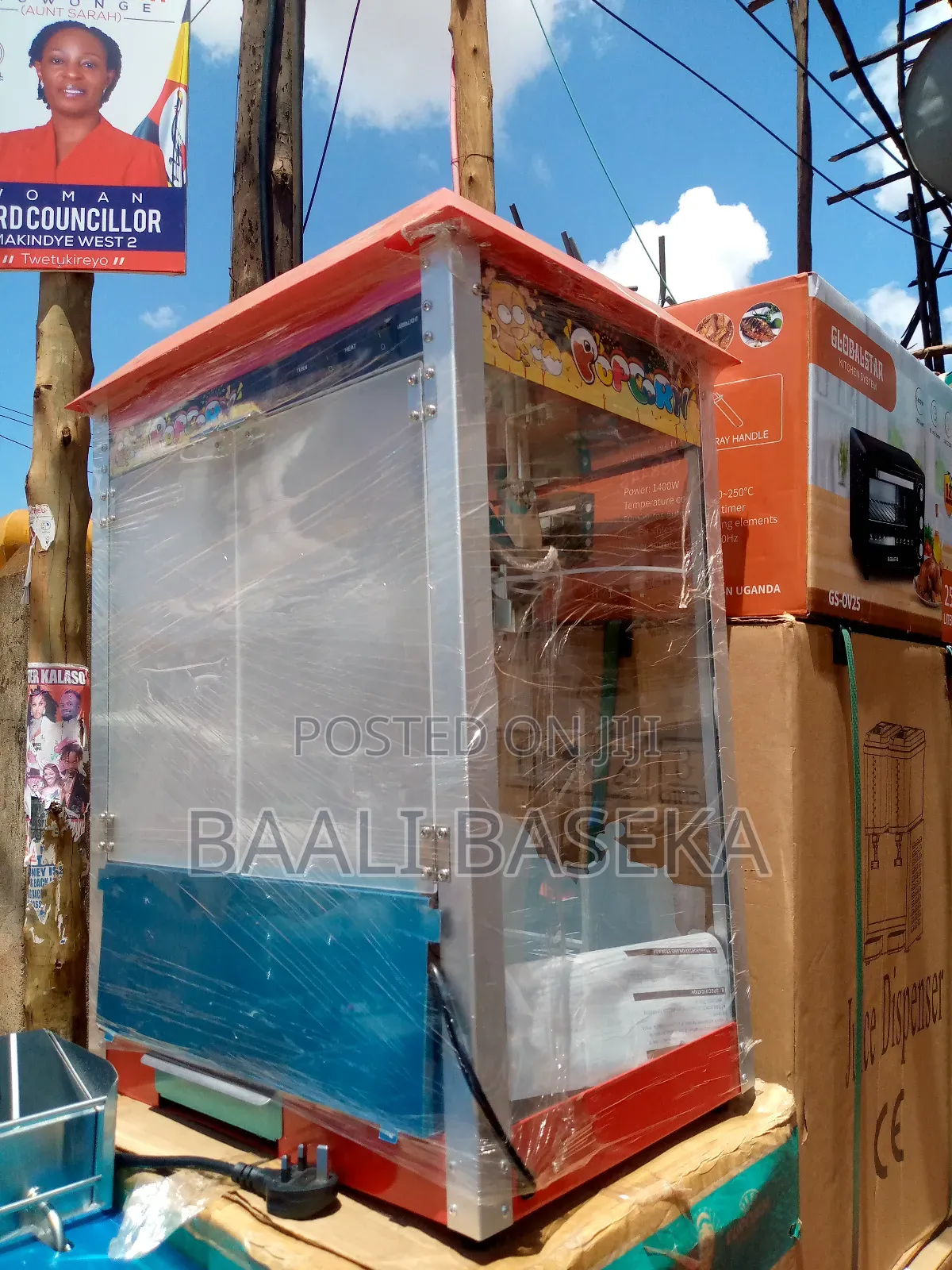 Popcorn Machine/Japan Made/CJK