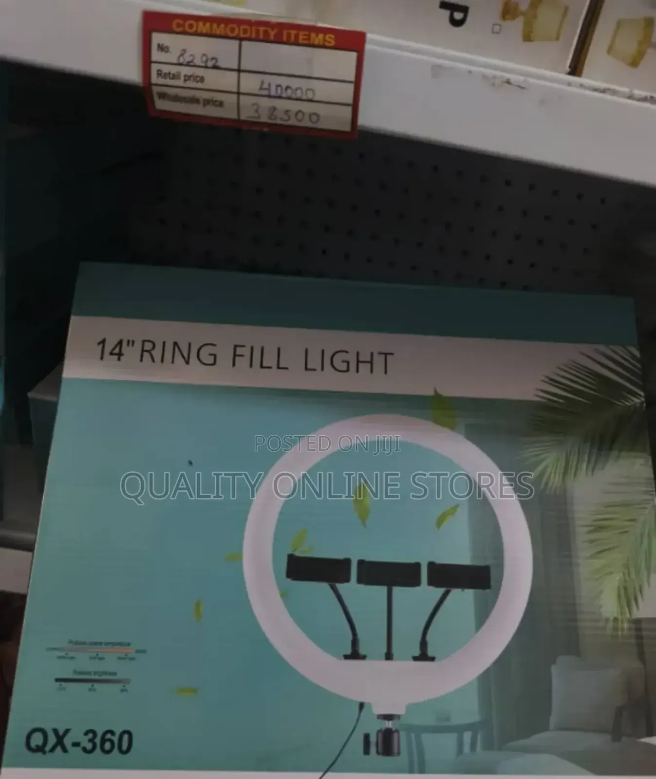 14 Ring Fill Light