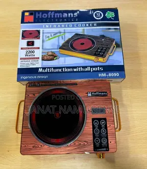 Hoffmans Infrared Single Plate Cooker