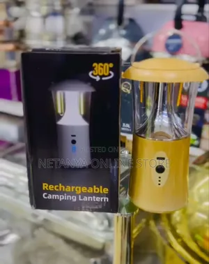 Rechargeable Led Camping Light (Lantern)