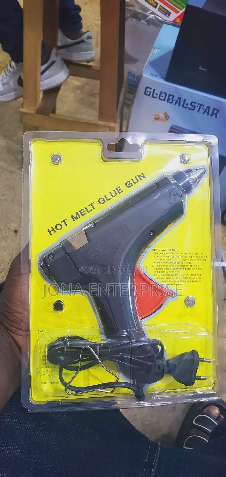 Hot Melt Glue Gun