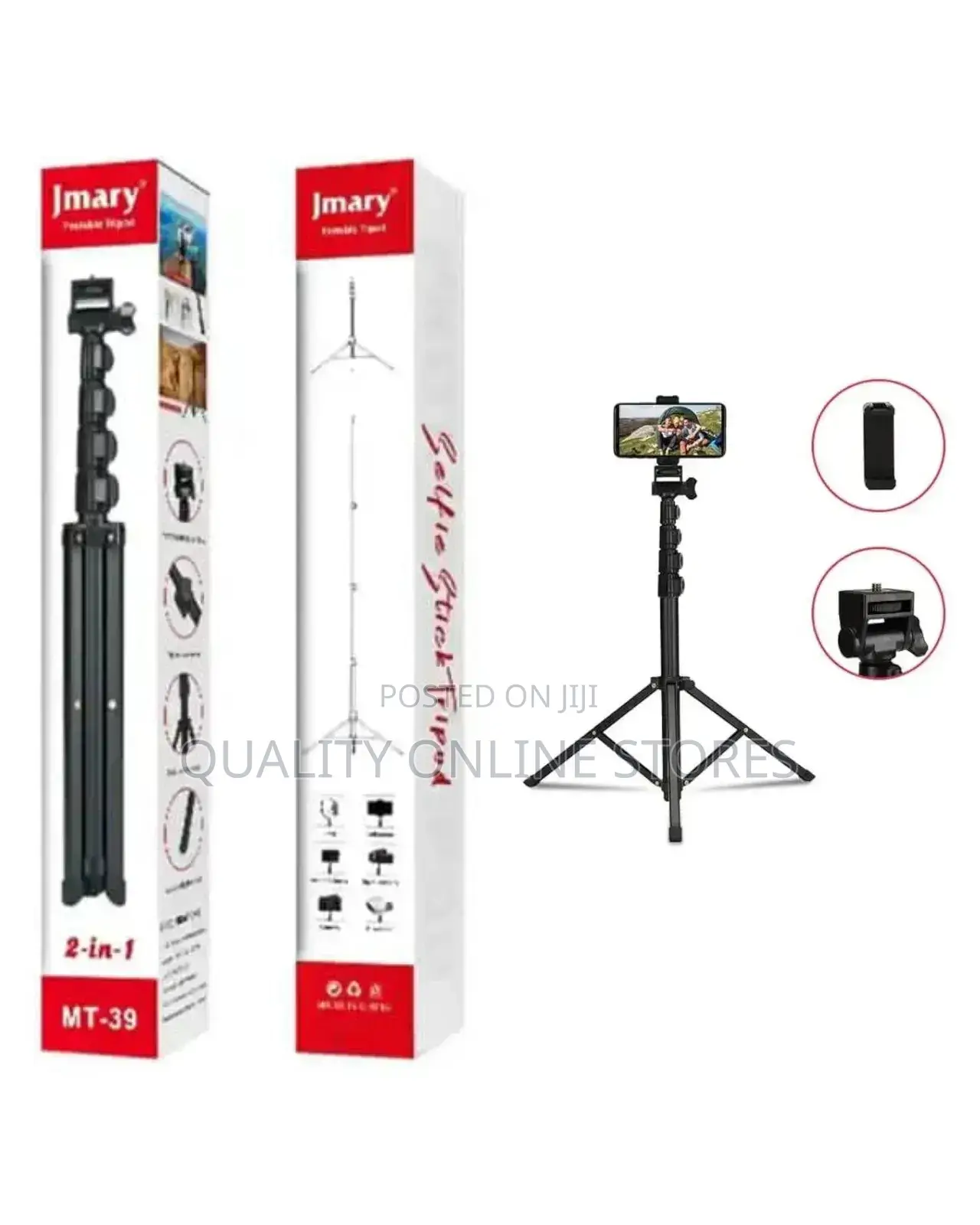 Jmary Phone Tripod
