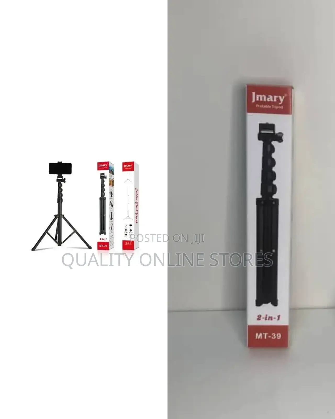 Foldable Jmary Phone Tripod